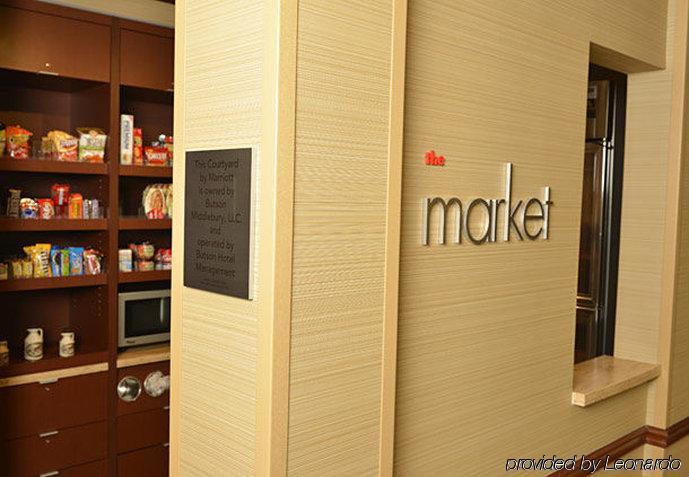 Courtyard Middlebury Hotel Екстериор снимка